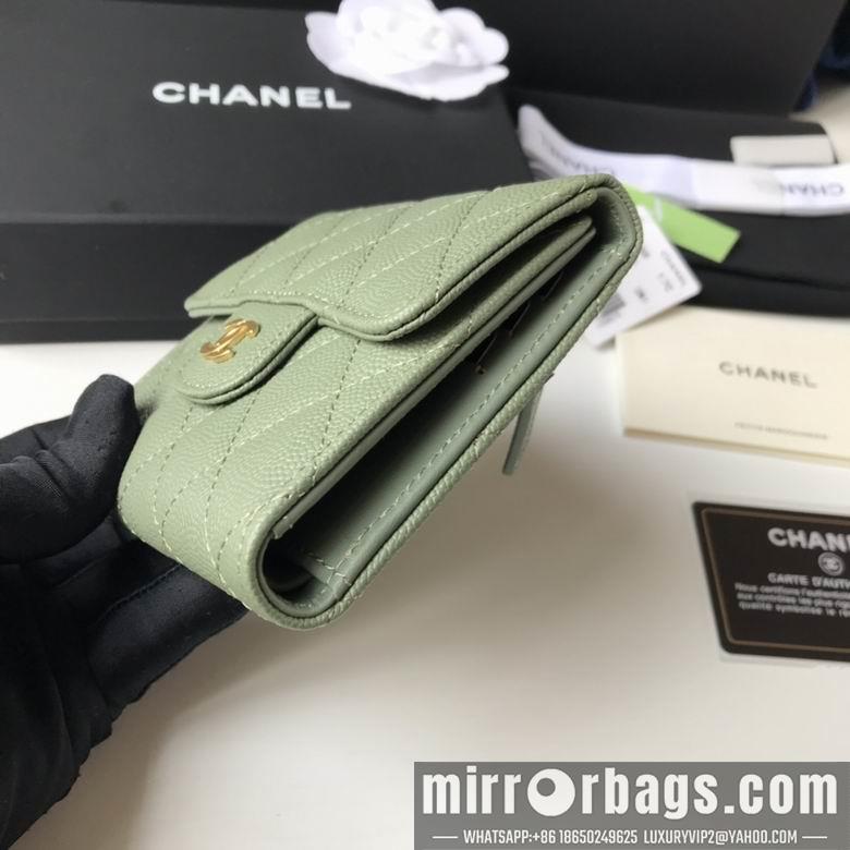 1:1 Chanel Bags A82288 10.5X11.5X3cm YG 3