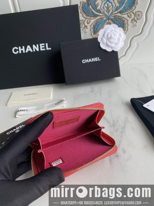 1:1 Chanel Bags AP1650 7.5X2X11cm WO 7