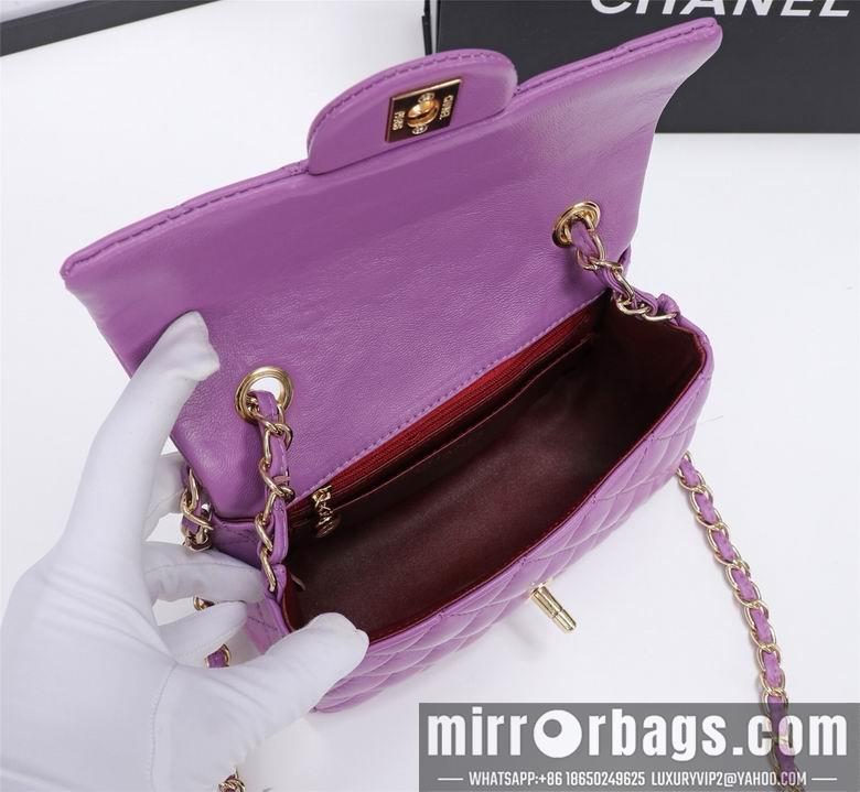 1:1 Chanel Bags 1116 20cm XMY 7