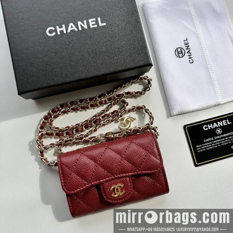 1:1 Chanel Bags 8988 11.3X7.5X2.1cm XMY 6