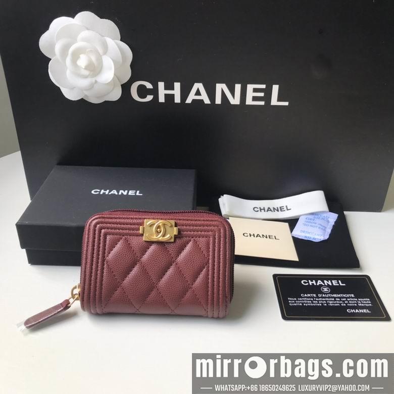 1:1 Chanel Bags 80602 11X7.5cm YG 1