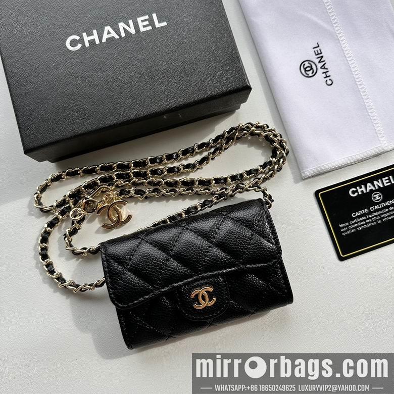1:1 Chanel Bags 8988 11.3X7.5X2.1cm XMY 1