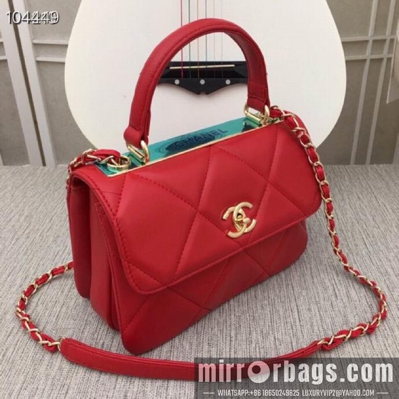 1:1 Chanel Bags 92238A 25X17X12cm XMY 4
