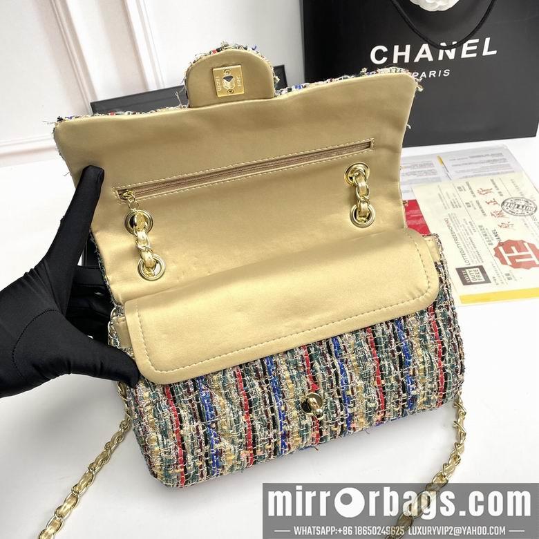 1:1 Chanel Bags 1112 25X14X8cm XMY 1