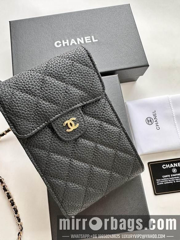 1:1 Chanel Bags 11X17cm 080102 XMY 4
