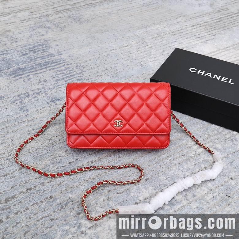 1:1 Chanel Bags 33814 19cm YG 10