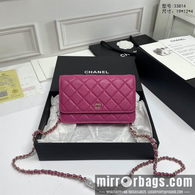 1:1 Chanel Bags A33814 19X12X3cm XMY 1