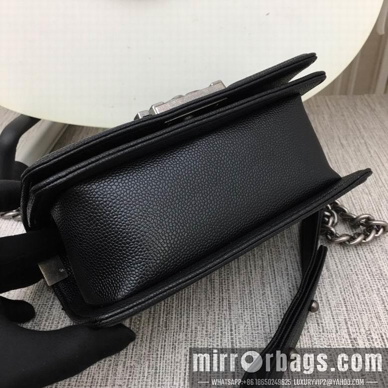 1:1 Chanel Bags 67085 20X12X7.5cm XMY 7