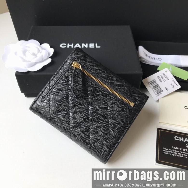 1:1 Chanel Bags A82288 10.5X11.5X3cm YG 1