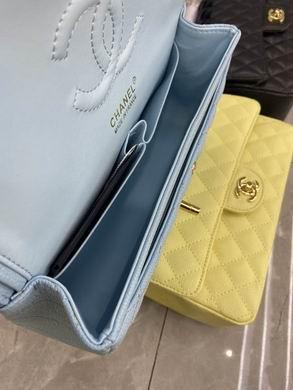 1:1 Chanel Bags BT1112 25.5X14.5X7