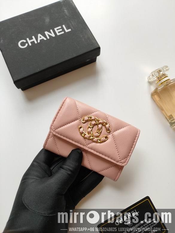1:1 Chanel Bags AP1810 11X8.5X3cm XMY 3