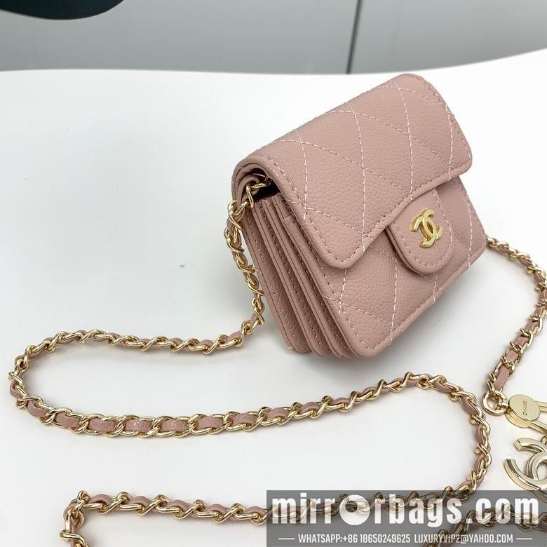 1:1 Chanel Bags 8938 XMY 4