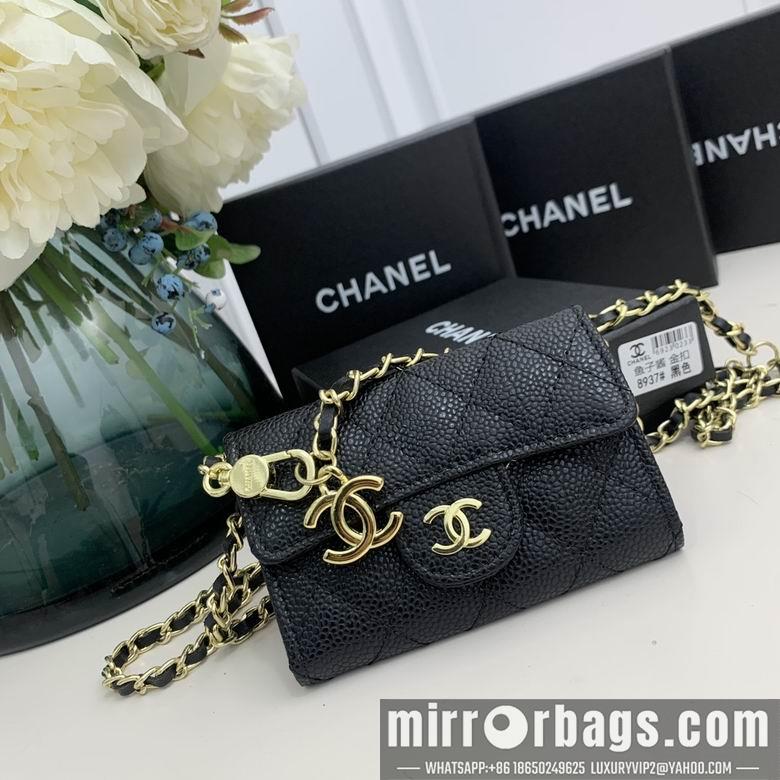 1:1 Chanel Bags 8937 11.3X7.5X2cm ZC 4