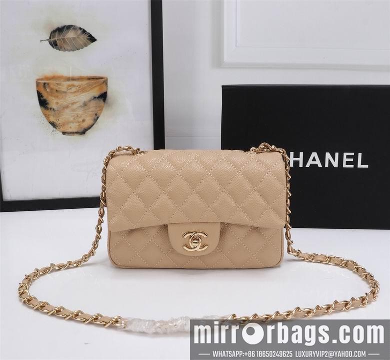 1:1 Chanel Bags 1116 20cm XMY 17