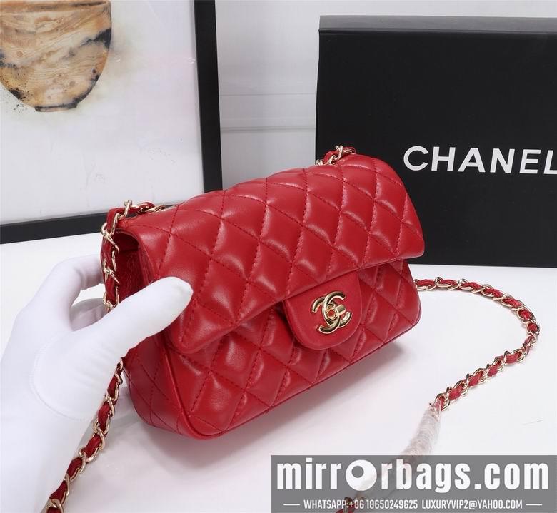 1:1 Chanel Bags 1116 20cm XMY 4