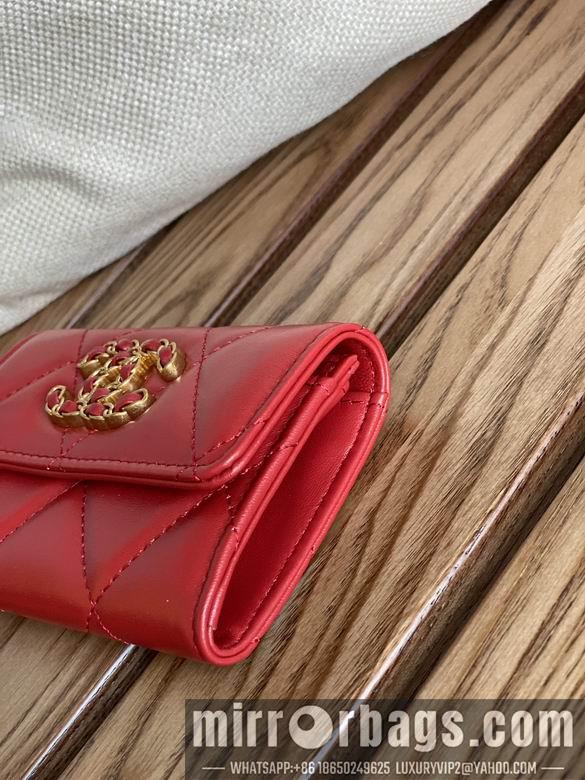 1:1 Chanel Bags AP1790 11X8.5X3cm WO 1