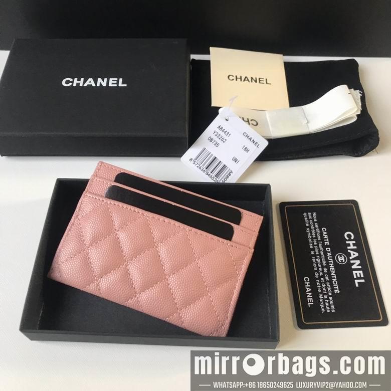 1:1 Chanel Bags A84431 11X7.5X1cm YG 4