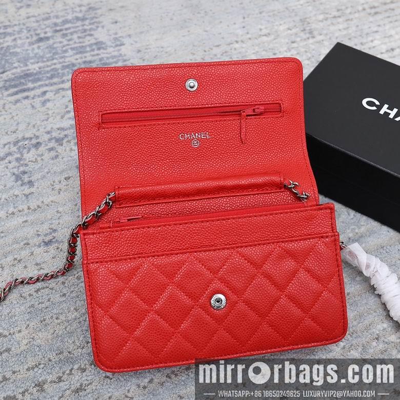 1:1 Chanel Bags 33814 19cm 10