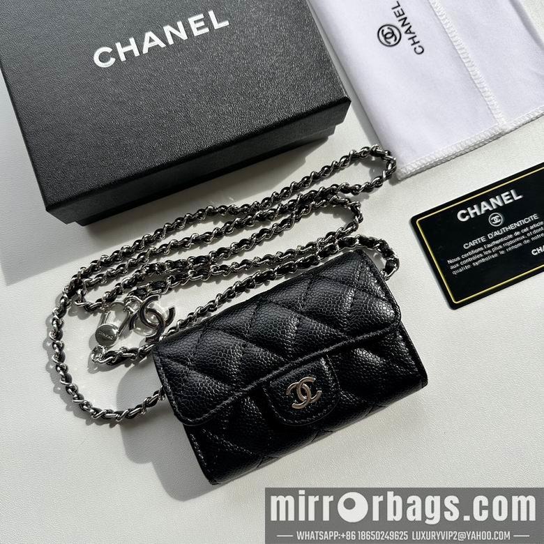 1:1 Chanel Bags 8988 11.3X7.5X2.1cm XMY 8
