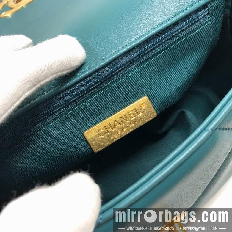 1:1 Chanel Bags 9010 26X16X10cm XMY 1