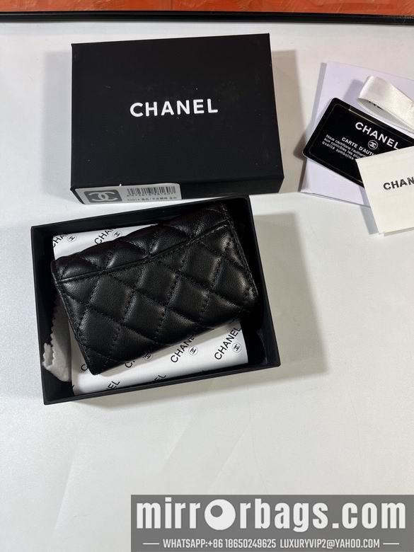 1:1 Chanel Bags P0214 11x8.5x3cm YG 1