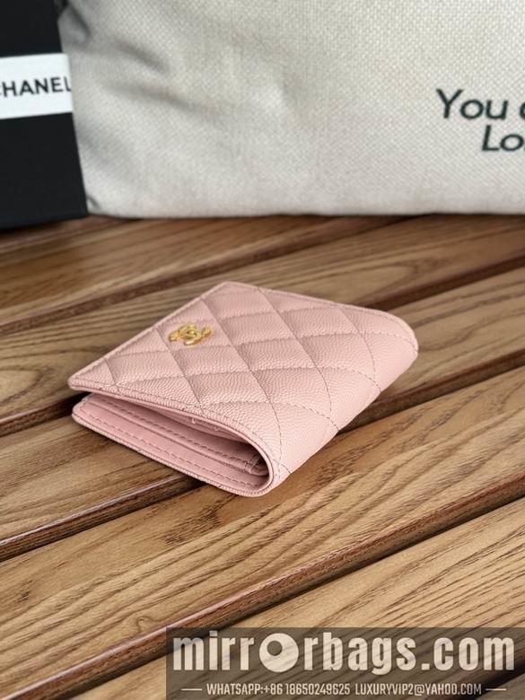 1:1 Chanel Bags A84028 12X12X3cm WO 11