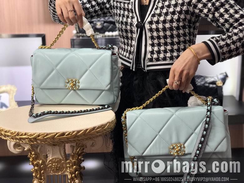 1:1 Chanel Bags AS1160 26cm 30cm XMY 9