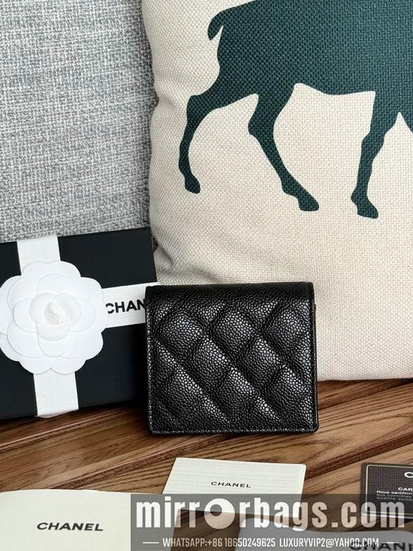 1:1 Chanel Bags A84028 12X12X3cm WO 6