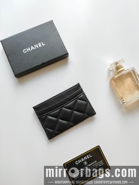 1:1 Chanel Bags AP233 7.5X11.2X0.5cm YG 21