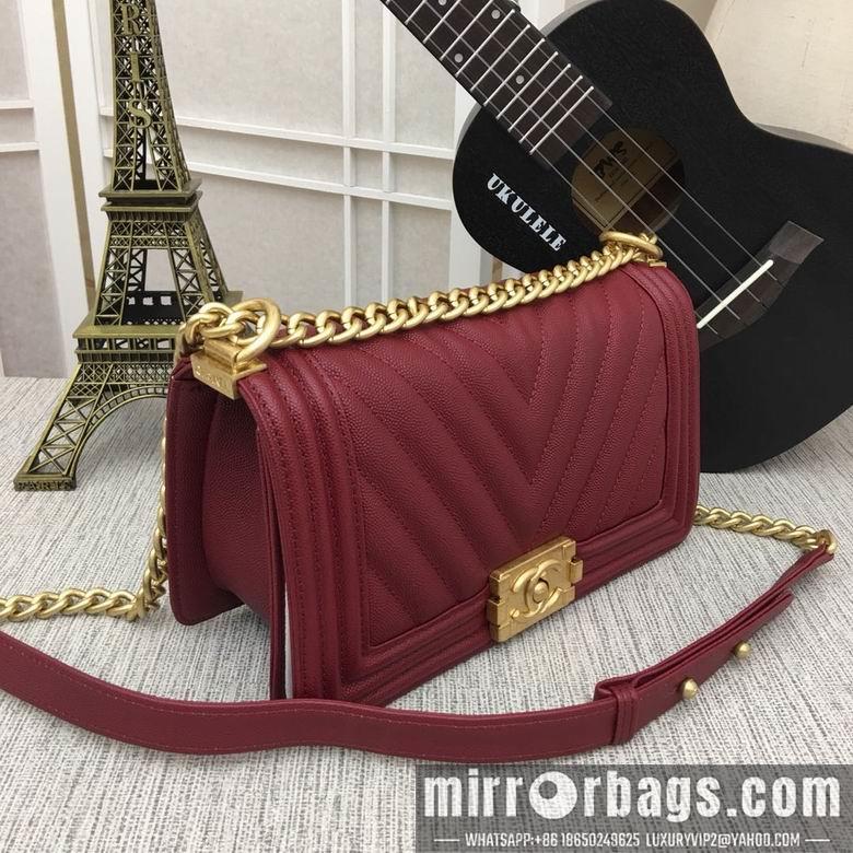 1:1 Chanel Bags 67086 25X14X7cm XMY 23