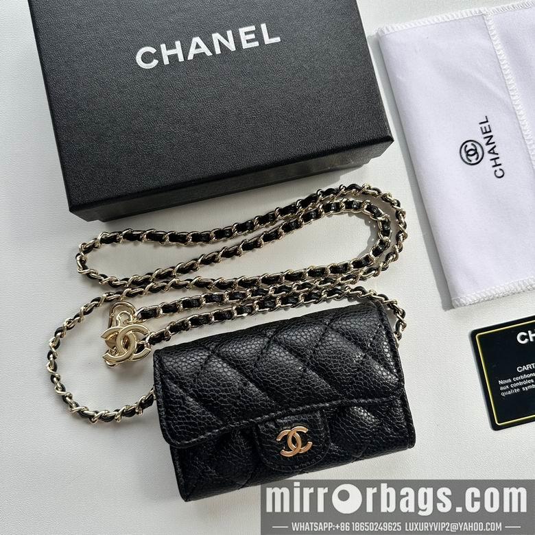 1:1 Chanel Bags 8988 11.3X7.5X2.1cm XMY 13