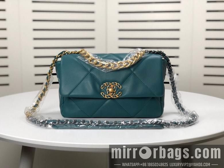 1:1 Chanel Bags 9010 26X16X10cm XMY 1