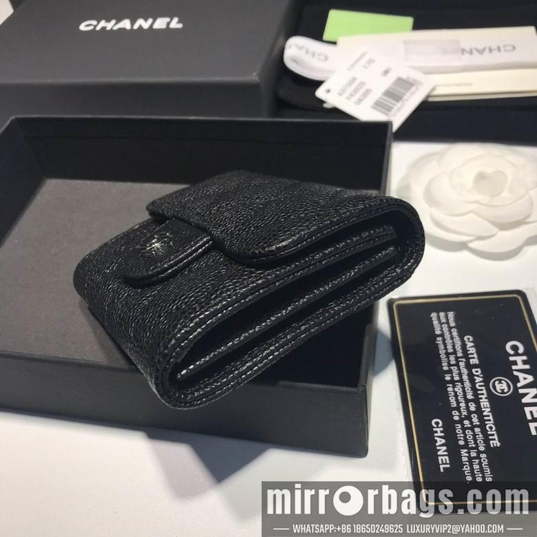 1:1 Chanel Bags A31504 8.5x12.5x2.5cm YG 3