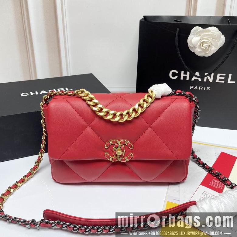 1:1 Chanel Bags 9010 26X16X10cm XMY 13