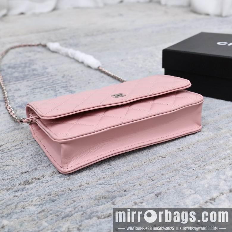 1:1 Chanel Bags 33814 19cm YG 7