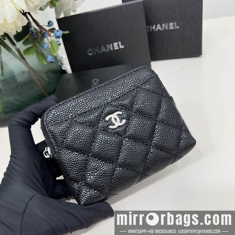 1:1 Chanel Bags 2061 12X9.5cm ZC 4