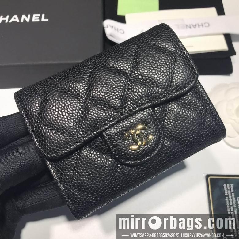 1:1 Chanel Bags A31504 8.5x12.5x2.5cm YG 4