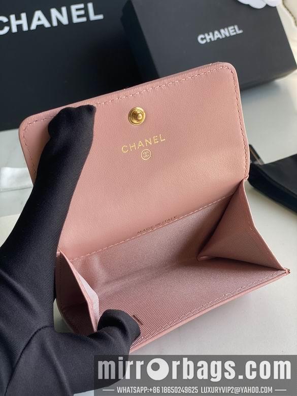 1:1 Chanel Bags AP1790 11X8.5X3cm YG 2