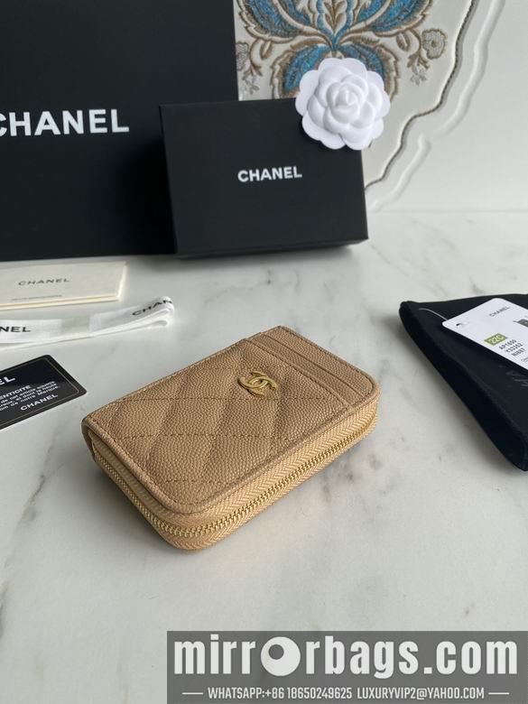 1:1 Chanel Bags AP1650 7.5X2X11cm WO 8
