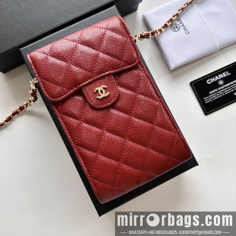 1:1 Chanel Bags 11X17cm 080102 XMY 13