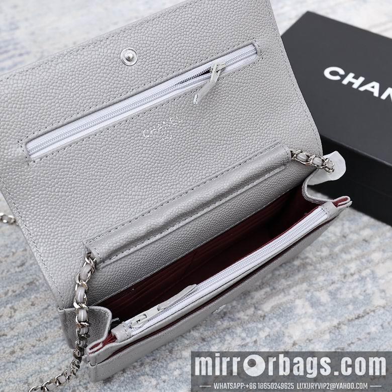 1:1 Chanel Bags 33814 19cm 3