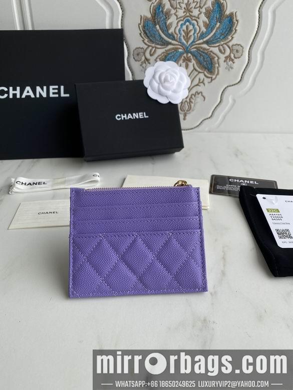 1:1 Chanel Bags A84105 9X11.5cm YG 2