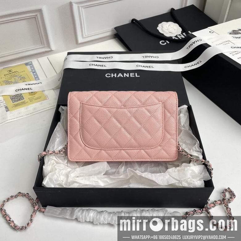 1:1 Chanel Bags A33814 19X12X3cm XMY 12