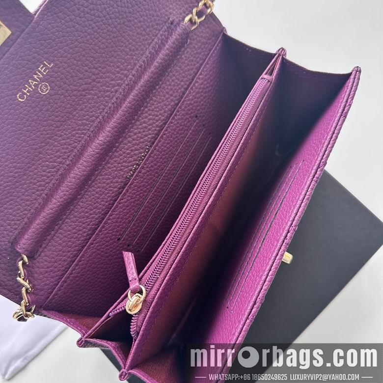 1:1 Chanel Bags A50078 19X12.5X4.5cm XMY 4
