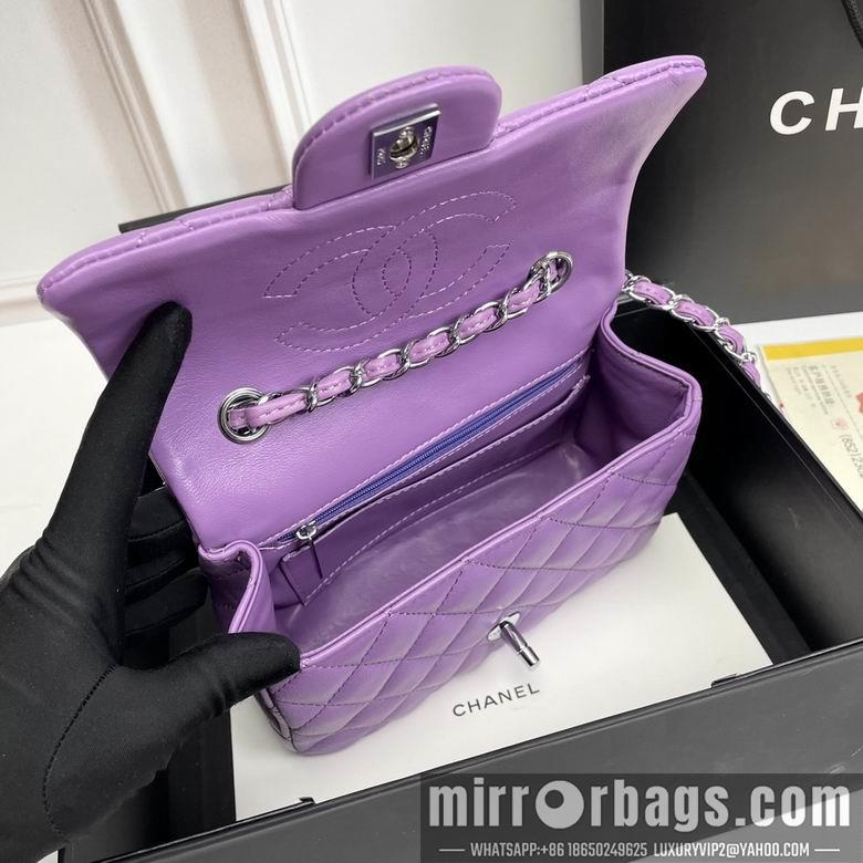 1:1 Chanel Bags 1116 20X12X7cm XMY 13
