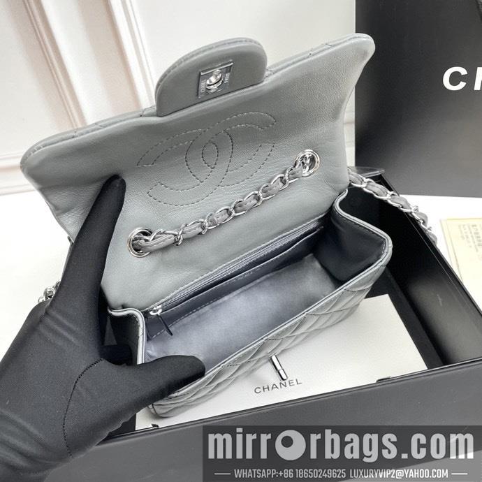 1:1 Chanel Bags 1116 20X12X7cm XMY 18