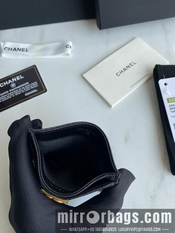 1:1 Chanel Bags 84431 11X7.5X1cm YG 6