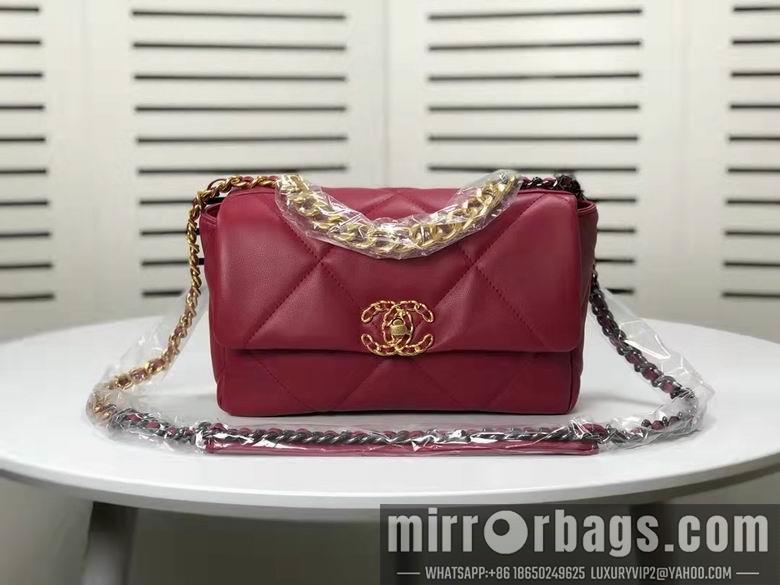 1:1 Chanel Bags 9010 26X16X10cm XMY 6