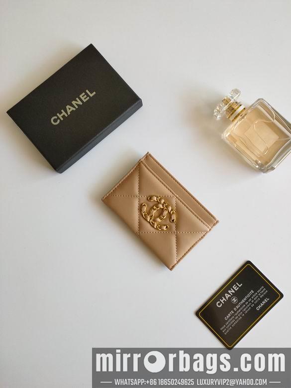 1:1 Chanel Bags AP1187 7.5X11.2X0.5cm XMY 1