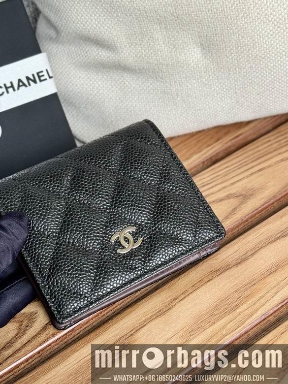 1:1 Chanel Bags A84028 12X12X3cm WO 6